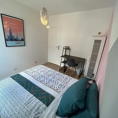 C - Maison 10 Min Paris Expo - 5 Rooms/5 Beds 别墅 *